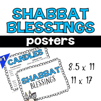 Preview of Shabbat Blessings - Posters