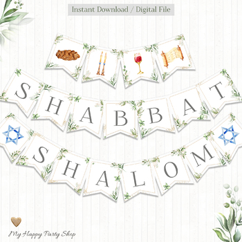 Preview of Shabbat Shalom Banner, Jewish School, Kiddush, Classroom Decor, PRINTABLE