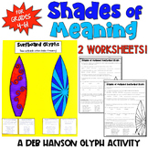 Shades of Meaning Worksheet and Craftivity for 4th and 5th Grade