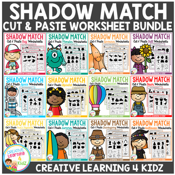 Preview of Shadow Matching Cut & Paste Worksheets: BUNDLE
