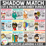 Shadow Matching Cut & Paste Worksheets: BUNDLE