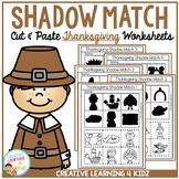 Shadow Matching Thanksgiving Cut & Paste Worksheet