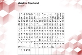 Shadowline freehand