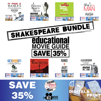 Preview of Shakespeare Inspired Movie Guide Bundle - SAVE OVER 35%
