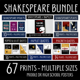 Shakespeare Posters Bundle, English Classroom Decor, High 
