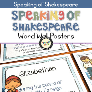 Preview of Shakespeare Vocabulary Word Wall