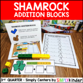 Shamrock Addition Block Math Center
