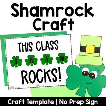 Preview of Shamrock Bulletin Board Craft | St Patricks Day | March
