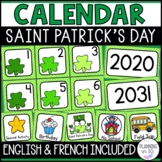 Saint Patrick's Day Shamrock Calendar Numbers and Pieces |