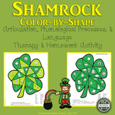 Shamrock Color by Shape Articulation and Language Therapy 