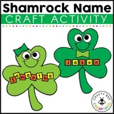 Shamrock Name Craft St Patricks Day Activities Clover Bull