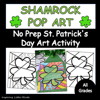 Preview of Shamrock Pop Art No Prep March Art Activity St Patricks Day 
