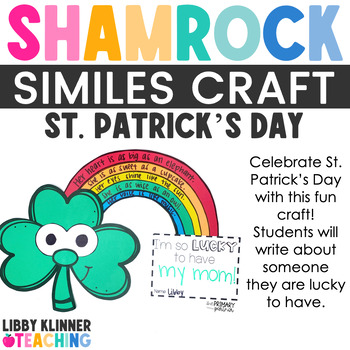 Preview of Shamrock Similes Craft for March | St. Patrick's Day Shamrock ELA Bulletin Board