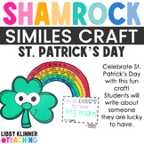 Shamrock Similes Craft for March | St. Patrick's Day Shamr