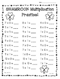 Shamrock / St. Patrick's Day Multiplication Practice Works