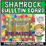 Shamrock St. Patrick's Day Print-and-Go Bulletin Board Kin