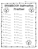 Shamrock / St. Patrick's Day Subtraction Practice - 4 Leve