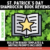 St. Patrick's Day Book Review Activity & Bulletin Board