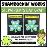 Shamrockin' Words | St. Patrick's Day Craft