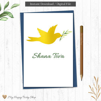 Preview of Shana Tova Card, Jewish New Year, Gold Dove, Jewish School 4"X6". Printable