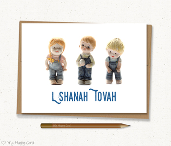 Preview of Shana Tova Card, Jewish New Year Greeting Card, 5"X7". Printable