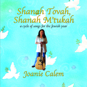 Preview of Shanah Tovah, Shanah M'tukah
