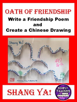 Preview of Shang Ya! Friendship Oath Poetry Writing and Chinese Art Activity Valentines Day