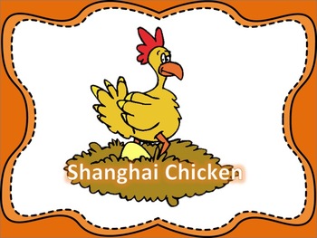 Preview of Shanghai Chicken: a PDF for teaching "ti-tom"