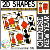 Shape Clip Cards: Chinese New Year