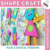 Geometry Shape Craft Printable and Digital for Distance Learning