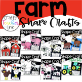 Farm Shape Crafts Bundle