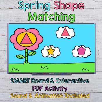 Preview of Shape Matching -  SMART Board Activity & Interactive PDF