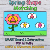 Shape Matching -  SMART Board Activity & Interactive PDF