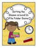 Shape Sort File Folder Game