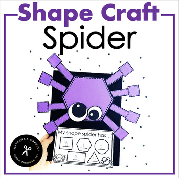 Preview of Shape Spider Craft