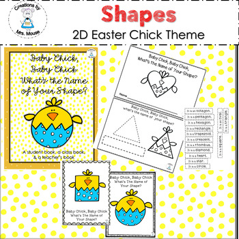 Preview of Shapes - 2D Shapes - Baby Chick, Baby Chick