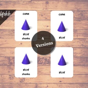 Shapes KANNADA Flash Cards English Bilingual Cards (Download Now) 
