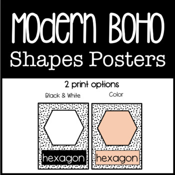 Preview of Modern BOHO 2D & 3D Shapes Posters Black Brushstroke color and B&W print options