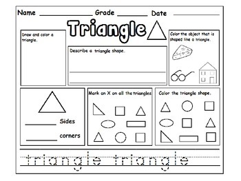 shapes review worksheets for kindergarten by mzat tpt