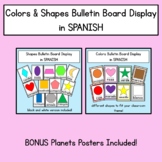 Shapes and Colors Bulletin Board Display in SPANISH