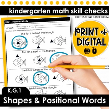 Preview of Shapes and Positional Words Worksheets Kindergarten Math K.G.1