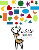 Shapes in Arabic    الأشكال بالعربية