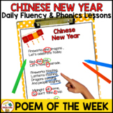 Chinese New Year Shared Reading Poem of the Week with Phon