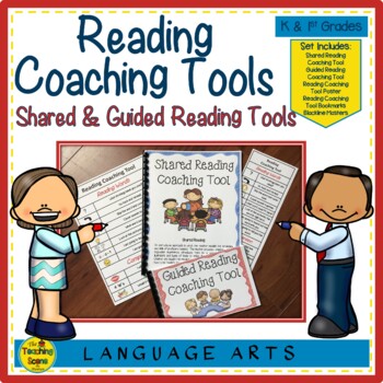 Preview of Guided & Shared Reading Lessons & Strategies Flip Book With Coaching Tools
