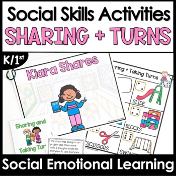 Preview of Sharing and Taking Turns Lesson and Activities