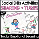 Sharing and Taking Turns Lesson and Activities