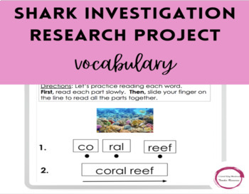 Preview of Shark Investigation - Vocabulary (drag and drop) 