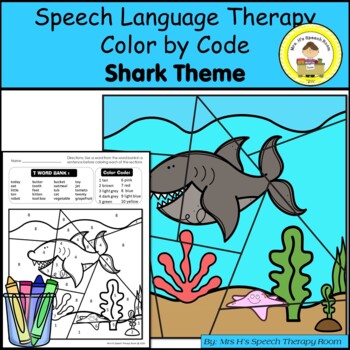 Preview of Shark Speech Therapy Color By Code Grab and Go Activity