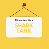 Shark Tank: Chinese Inventions