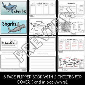 Sharks Flipper Book by Teachers Are Terrific - STEM Activities | TPT